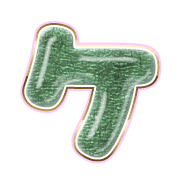 089