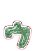 129