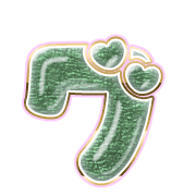 138