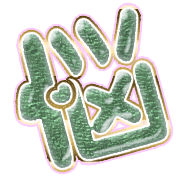 284