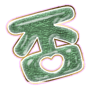 285