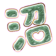 288