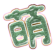 291