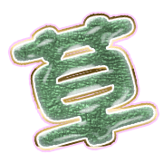 294