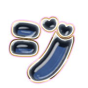 142
