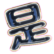 282