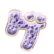 139