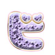 152