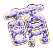 291