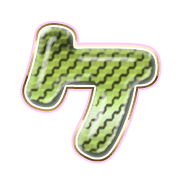 089