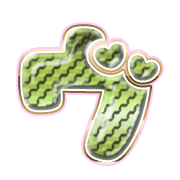 266