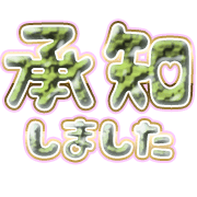 275