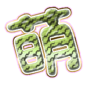 291