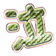 302