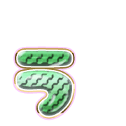 049