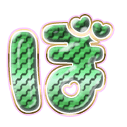 075