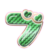 153