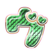 266