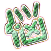284