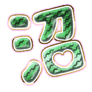 288