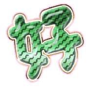 290