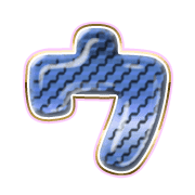 083