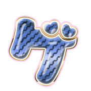 139