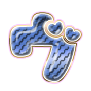 266