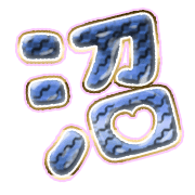 288