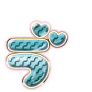267