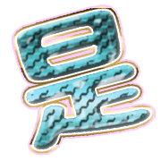 282