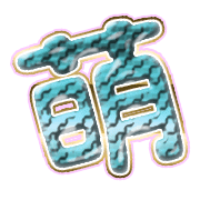 291