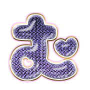 033