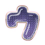 083