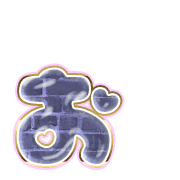 051