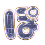 080