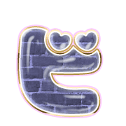 152