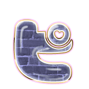 157