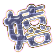 295