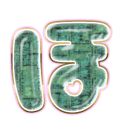 030