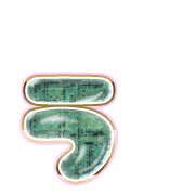049