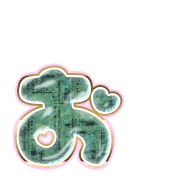 051