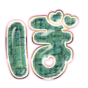 075