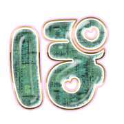 080