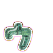 129