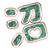 288