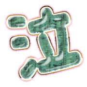 302