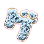 139