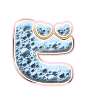 152