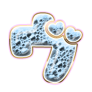266